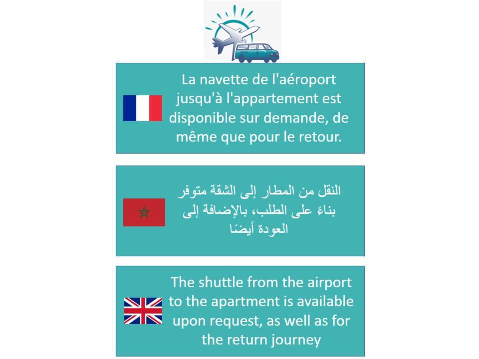Appartement Aeroport Casablanca Nouaceur エクステリア 写真